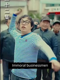 Episode 52 - [Dubbed] Rebirth: From Loser to Entrepreneur