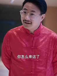 華夏戰神 - Episode 35