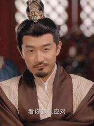 極品兵皇 - Episode 70