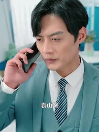 龍帝歸來 - Episode 25