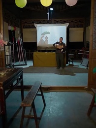 石盤鎮怪談 - Episode 39