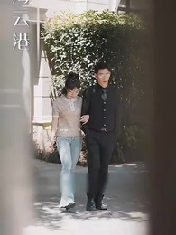 Episode 63 - [Dubbed] After The Substitute:Mr.Shen's Descent into Madness