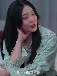 萌寶來襲：特工媽咪不好惹 - Episode 43