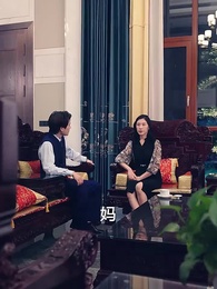 秦總，嗜愛成癮 - Episode 62