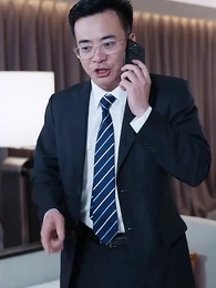 傲世神主 - Episode 19