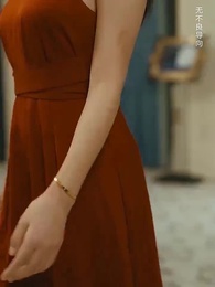 Episode 88 - [Dubbed] Untamed Affection