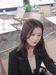 辭職後，前總裁對我餘情未了 - Episode 37