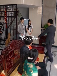 最弱醫武廢婿 - Episode 9