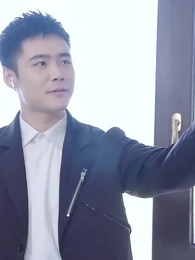 我的極品總裁老婆 - Episode 98