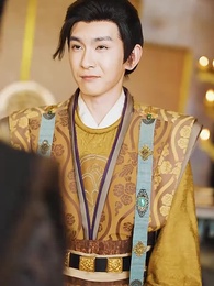 第68集 - 極品太子爺