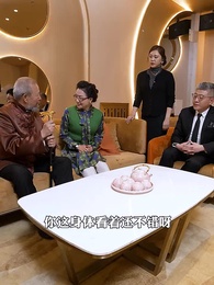 第69集 - 極品前妻的翻身逆襲