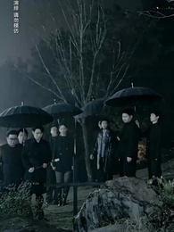 物價暴跌後我成首富 - Episode 50