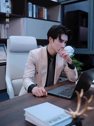 [Dubbed] Fatal Beauty - Episode 48