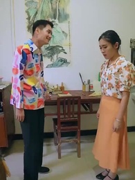 第93集 - 重生1984當首富