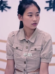 秦總，嗜愛成癮 - Episode 70