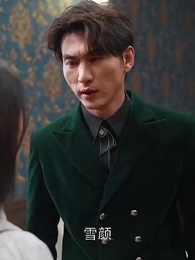 第26集 - 不敗獄神