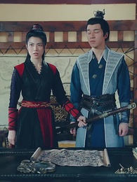 第24集 - 史上最強禦醫