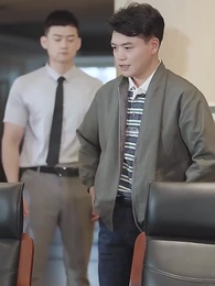 第16集 - 掘金人生