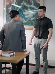 掘金人生 - Episode 49