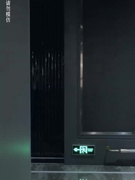 第12集 - 九幽魔尊