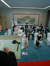 第54集 - 護國神帥