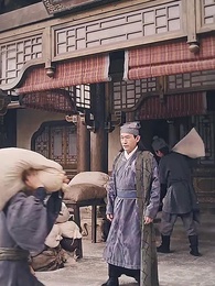 穿越後，我成了駙馬 - Episode 56