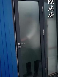 第58集 - 九州神豪