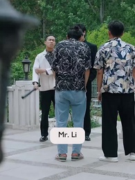 Episode 61 - [Dubbed] Dangerous Matrimony