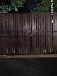 超級兵痞 - Episode 74