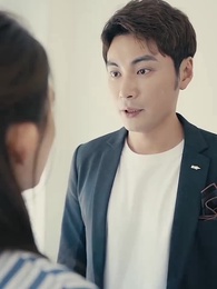 第38集 - 離婚後前夫哭著求復合