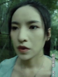 一人不入廟 - Episode 54