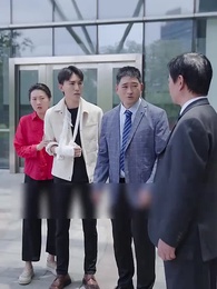 Episode 33 - Flash Marriage: My Husband is a Super Tycoon(Subtitled Version2)