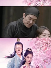 [Dubbed] Evil Scheming in My Role as the Supporting Lady - Episode 170