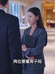 蕭爺嬌妻是大佬 - Episode 27