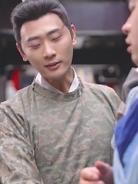 第35集 - 回到古代當富翁