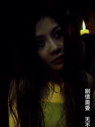 一人不入廟 - Episode 74