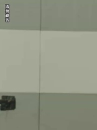 誰摘了傅總的薔薇 - Episode 96