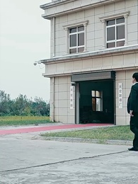 第88集 - 女神們的共享男友