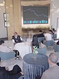 虧錢虧成世界首富 - Episode 81