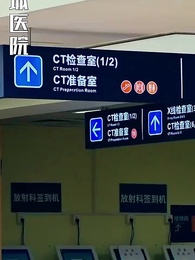 ตอนที่ 22 - ฮู้โชว์ของเจ้าสาวที่แต่งงานแทน
