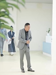 第10集 - 我的道士女友