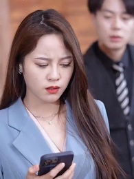 第25集 - 美女老板求放過