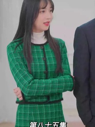 我的前妻是大佬 - Episode 85