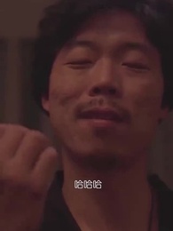 第21集 - 合租醫仙