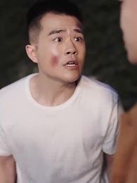 掘金人生 - Episode 36