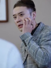 大夏神主 - Episode 56