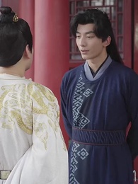 第46集 - 帶著藥箱闖古代