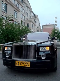 第87集 - 以眼還眼