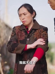 第48集 - 重回這一世只為妻女而活