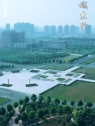 第1集 - 危機紀元來臨，學校淪陷了